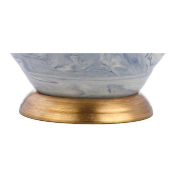 Holly 20.5" Marbleized Ceramic LED Table Lamp - JONATHAN Y